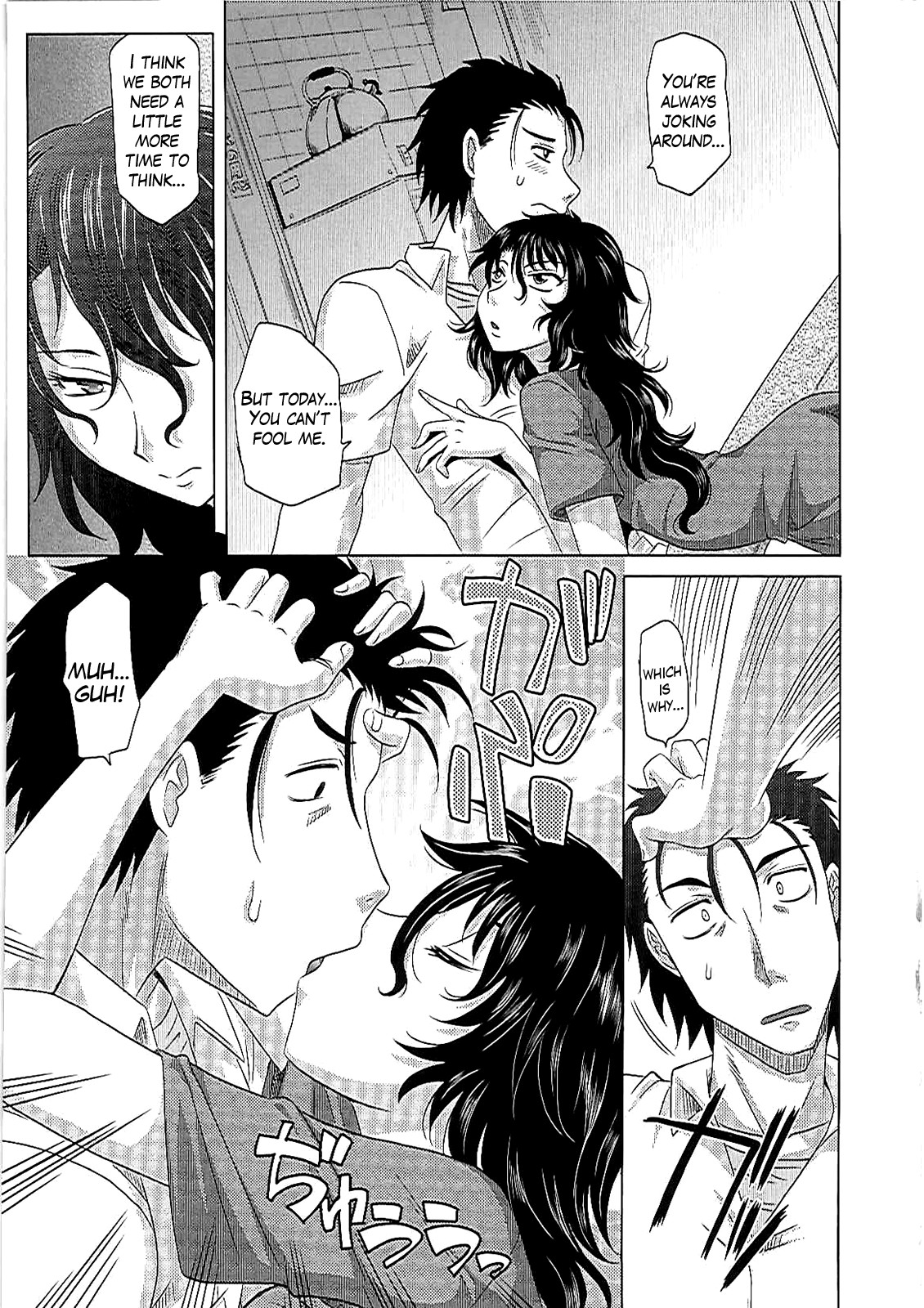 Page 74