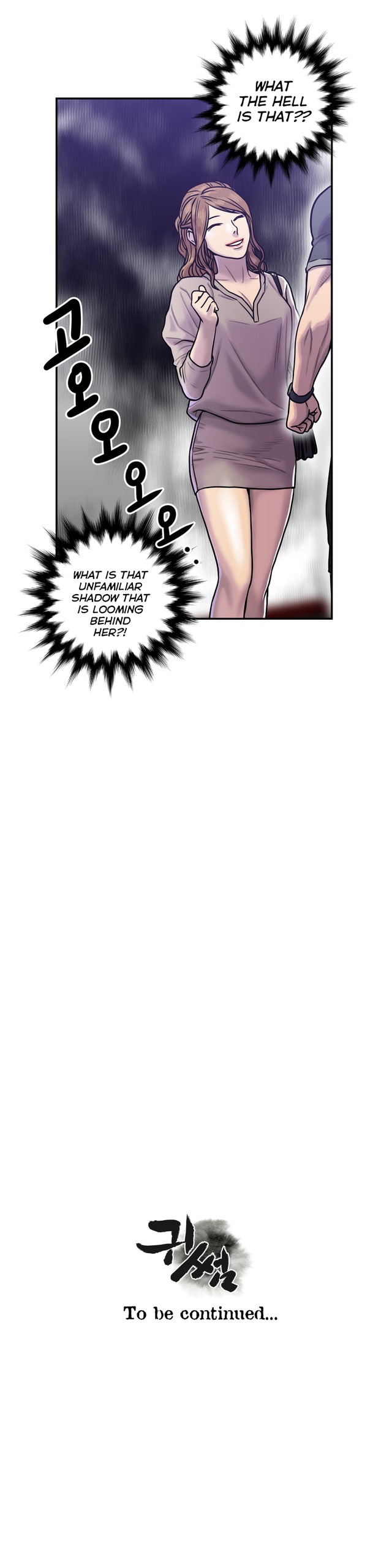 Page 531