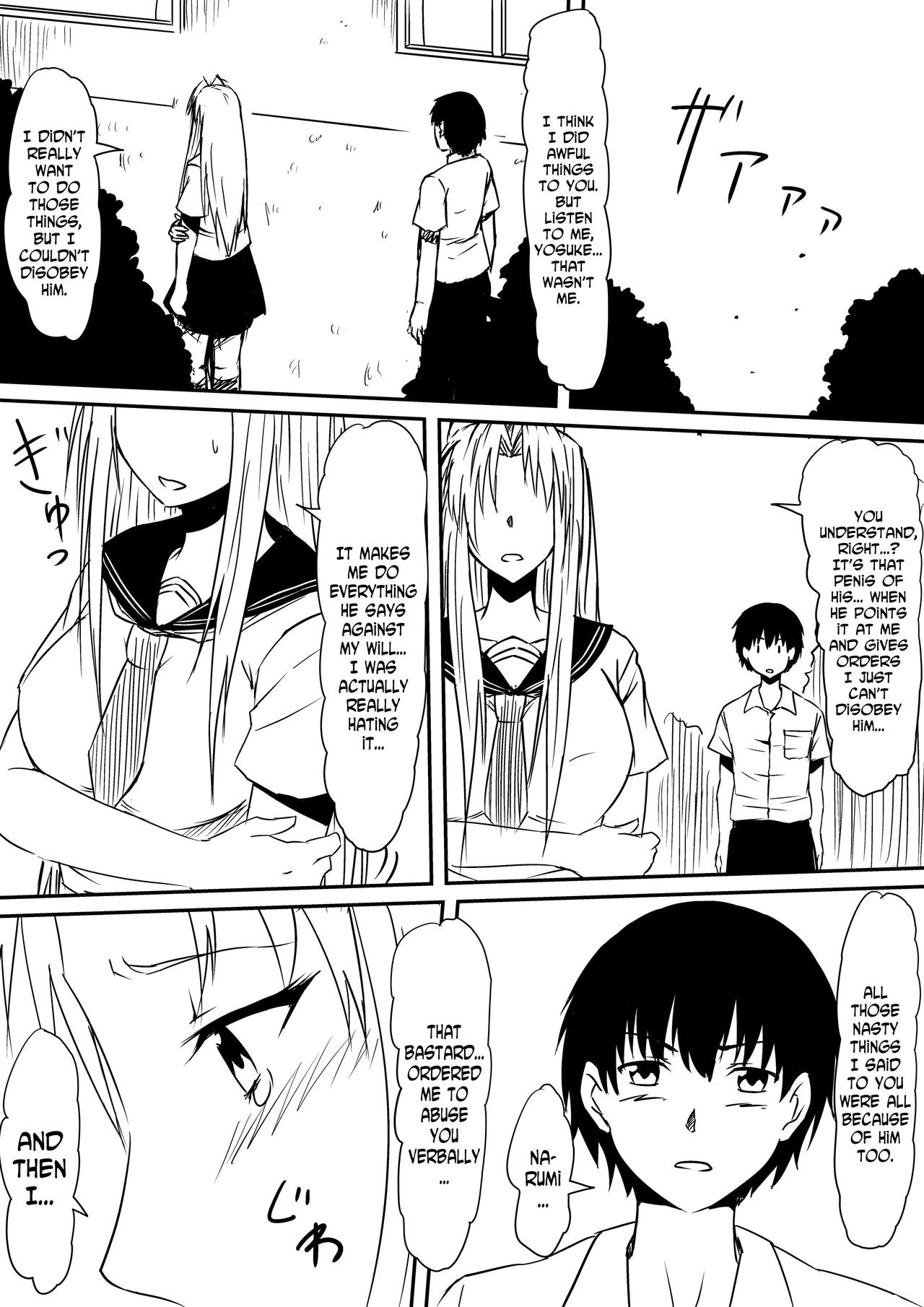 Page 81