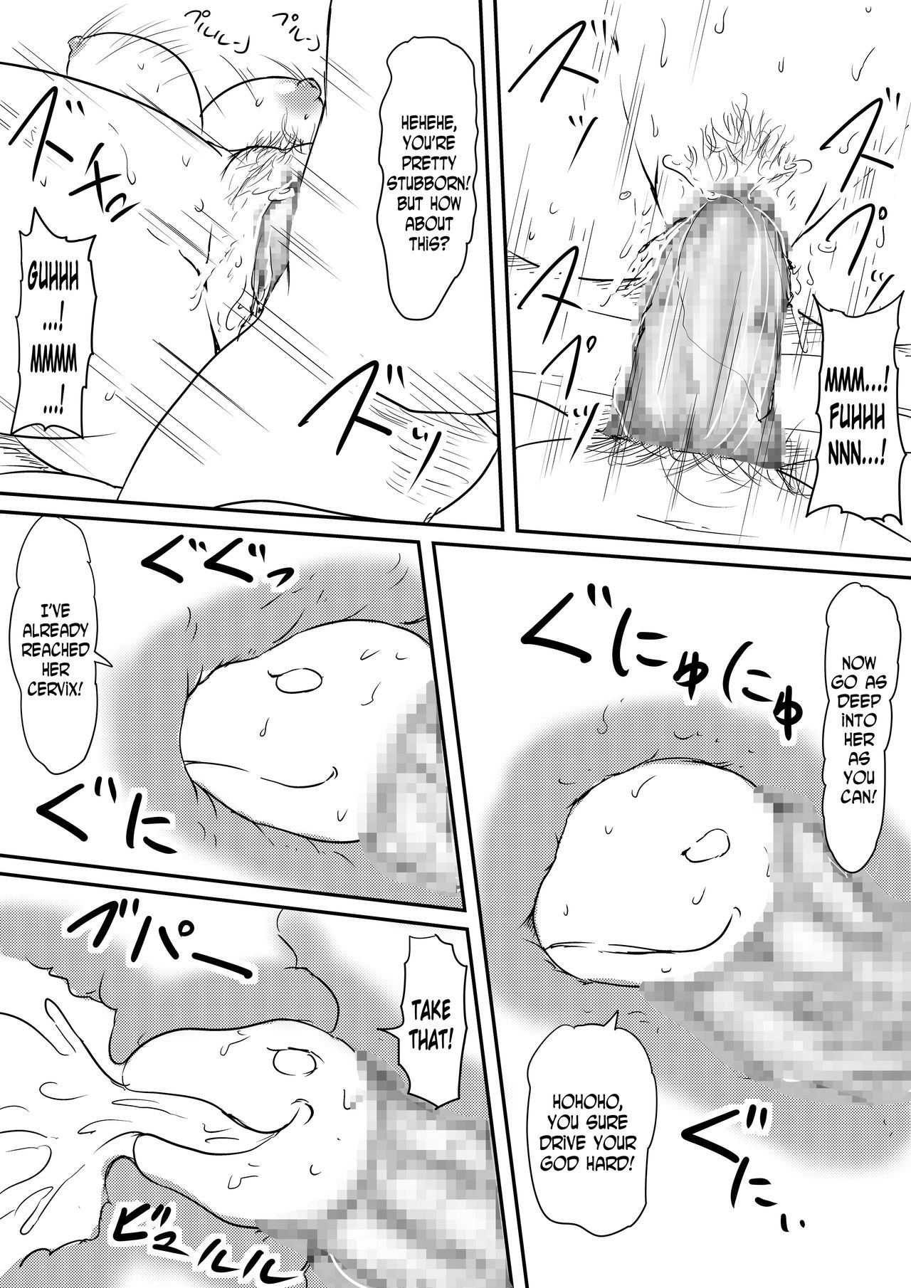 Page 97