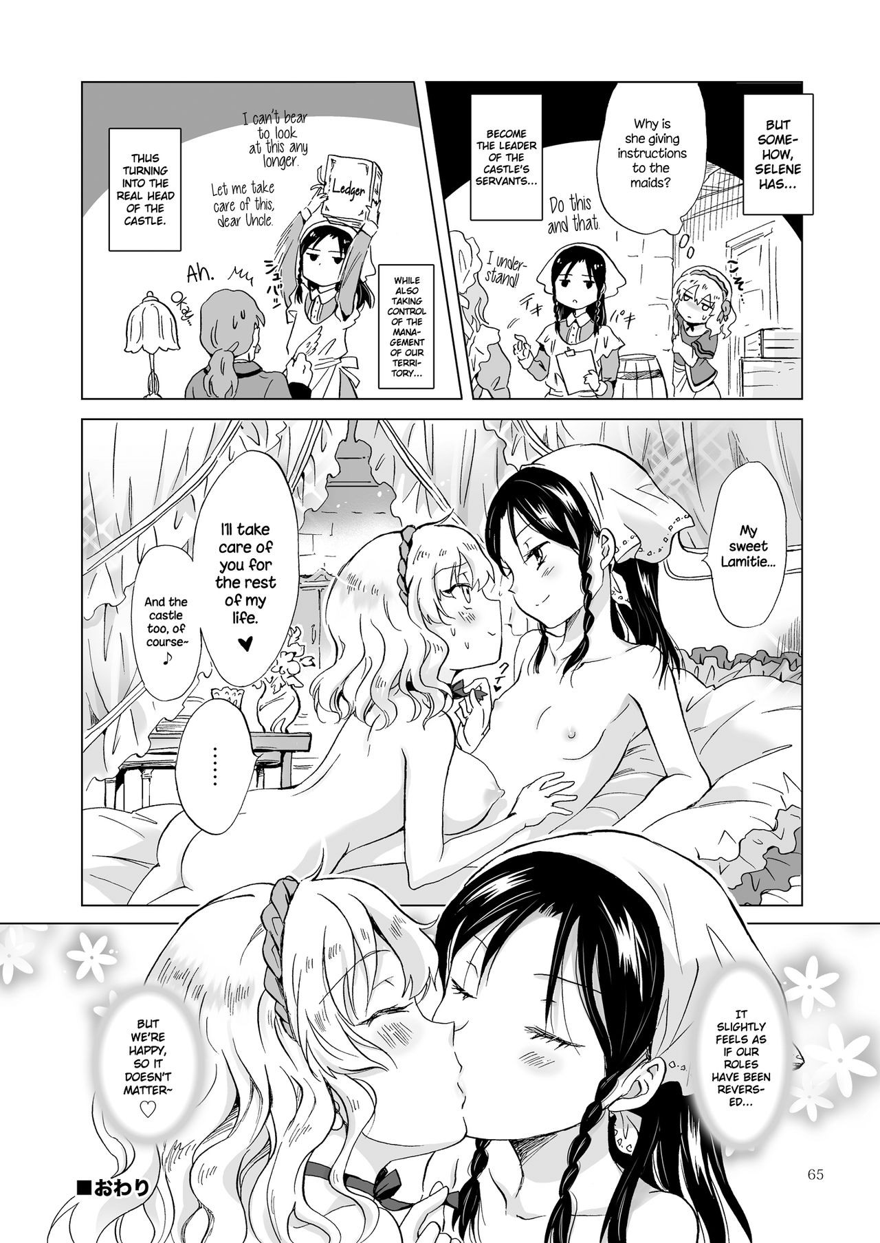 Page 64