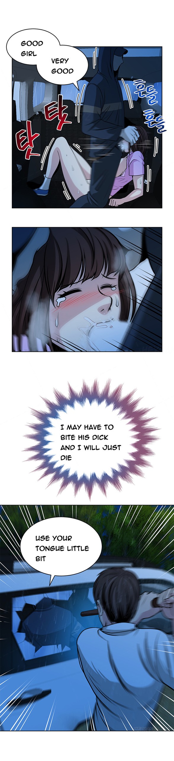 Page 204