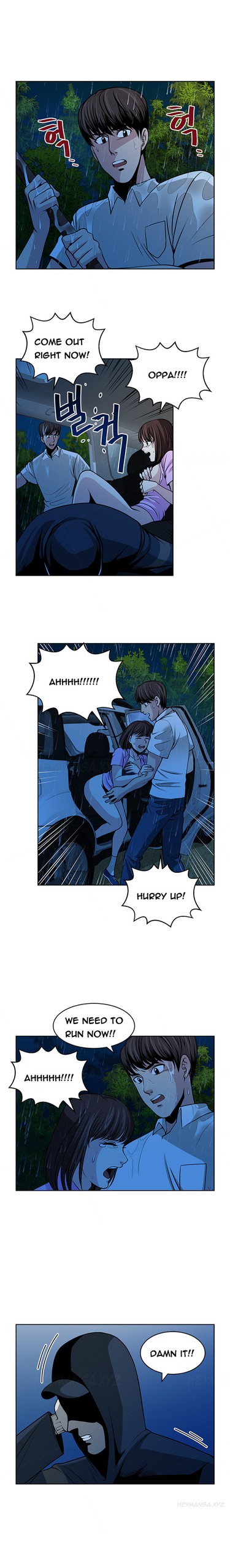 Page 206