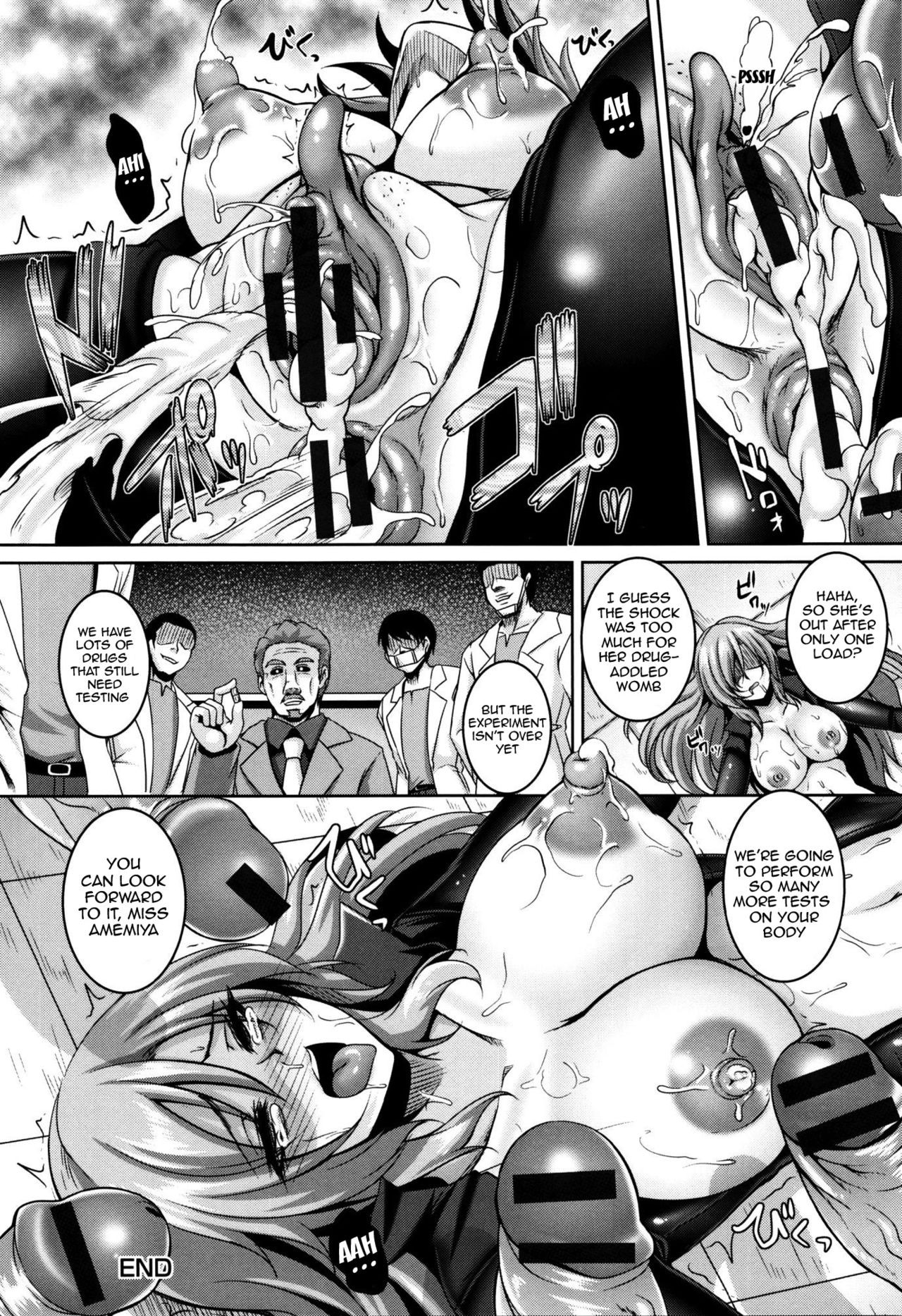 Page 115