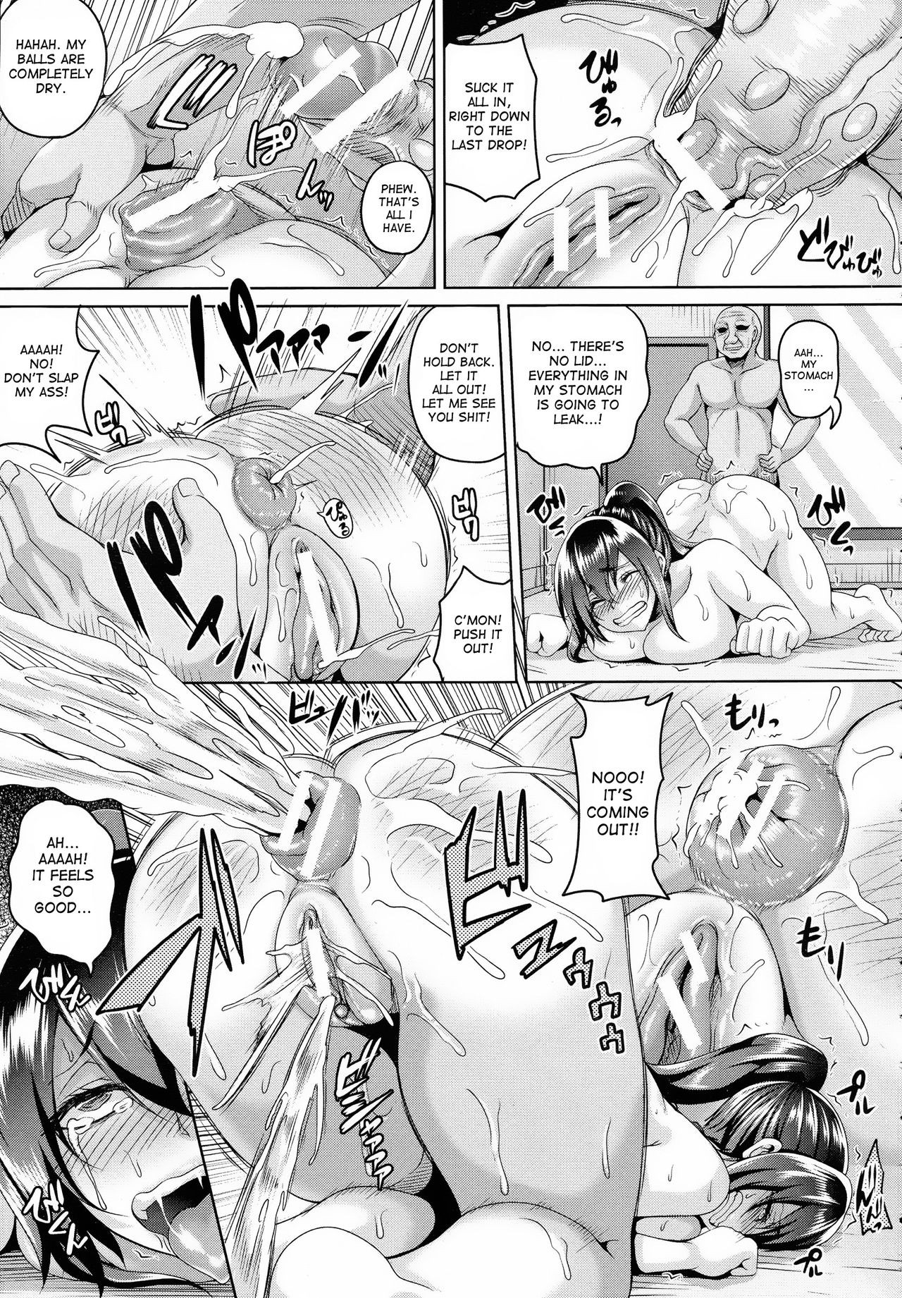 Page 160