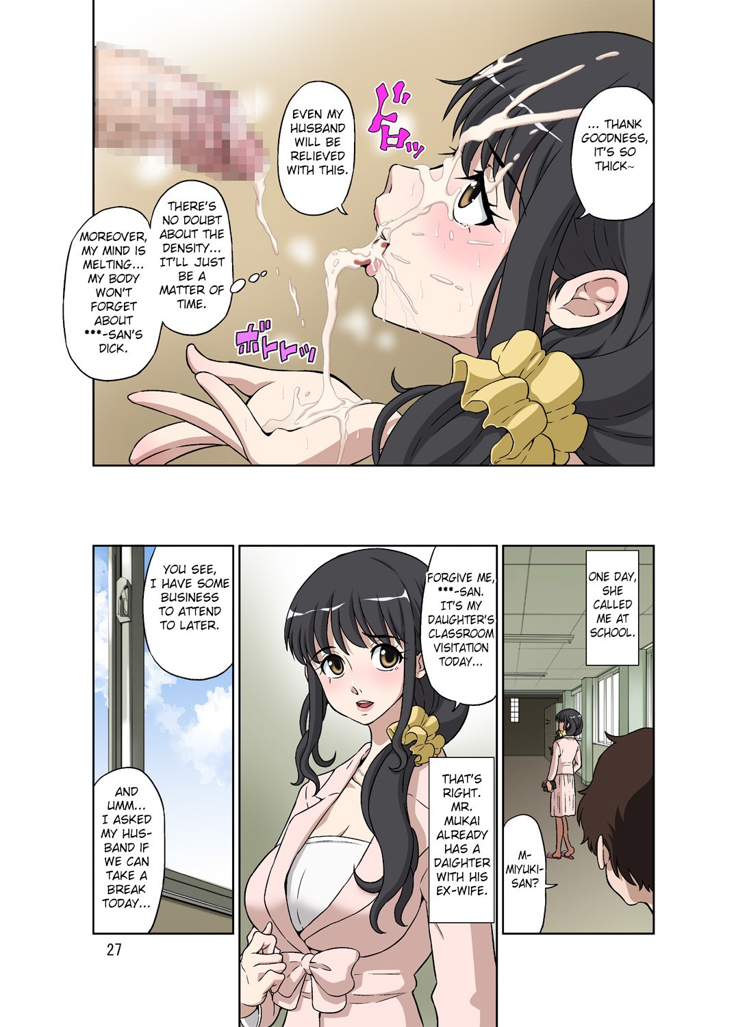 Page 27