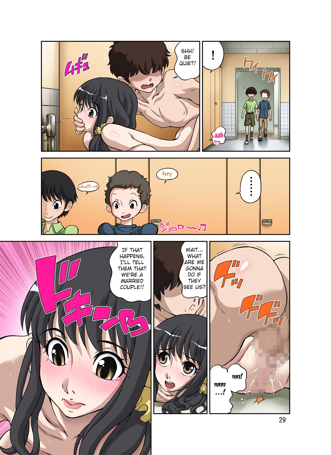 Page 29