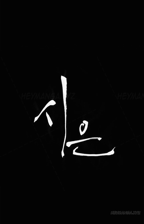 Page 433