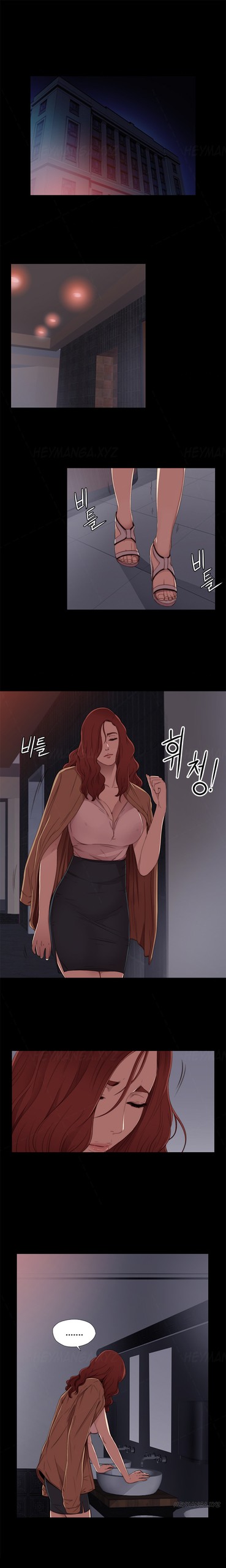 Page 242