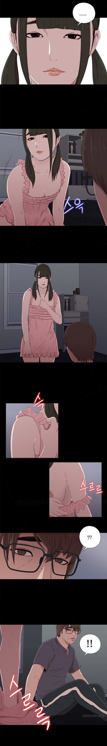 Page 338