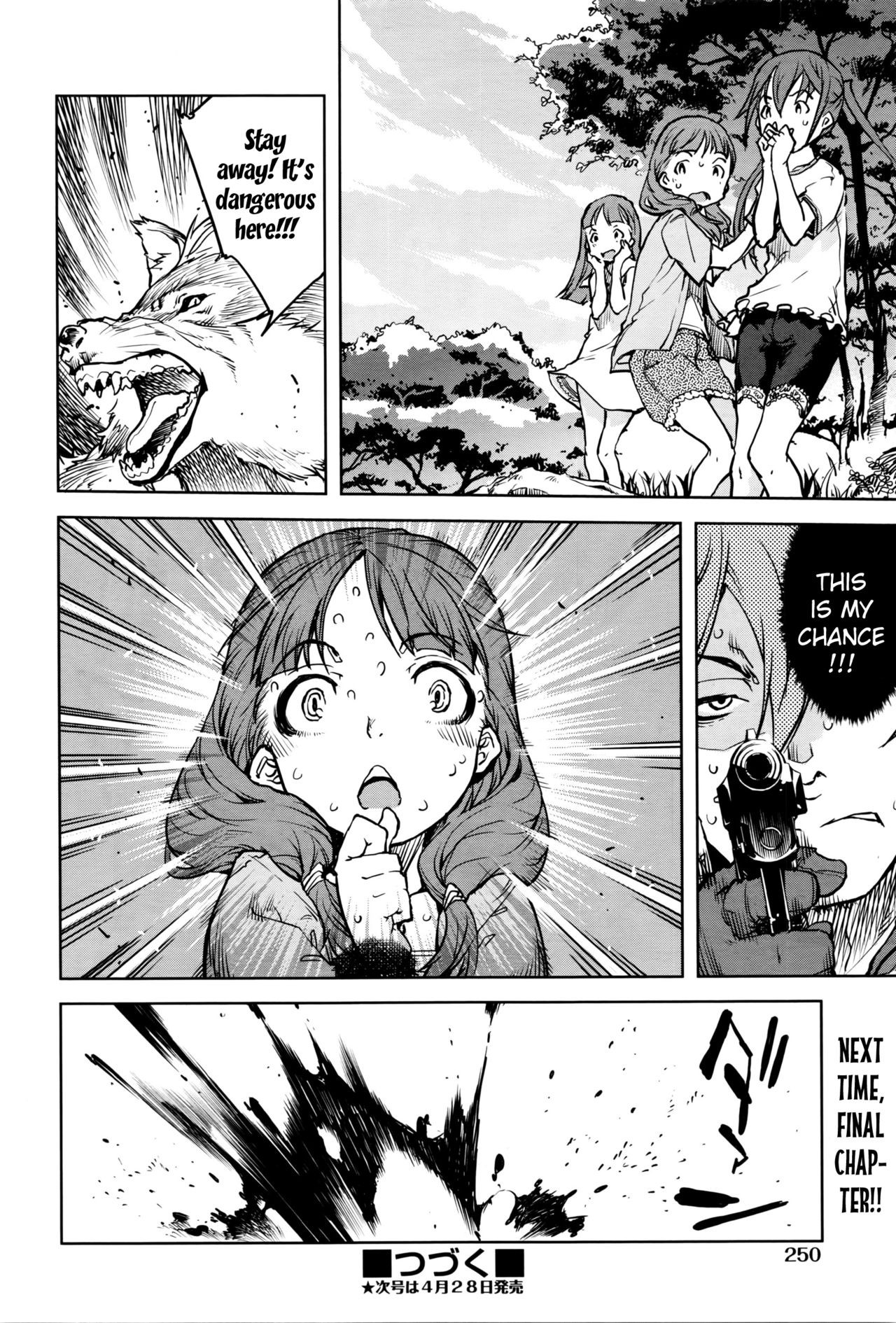 Page 126