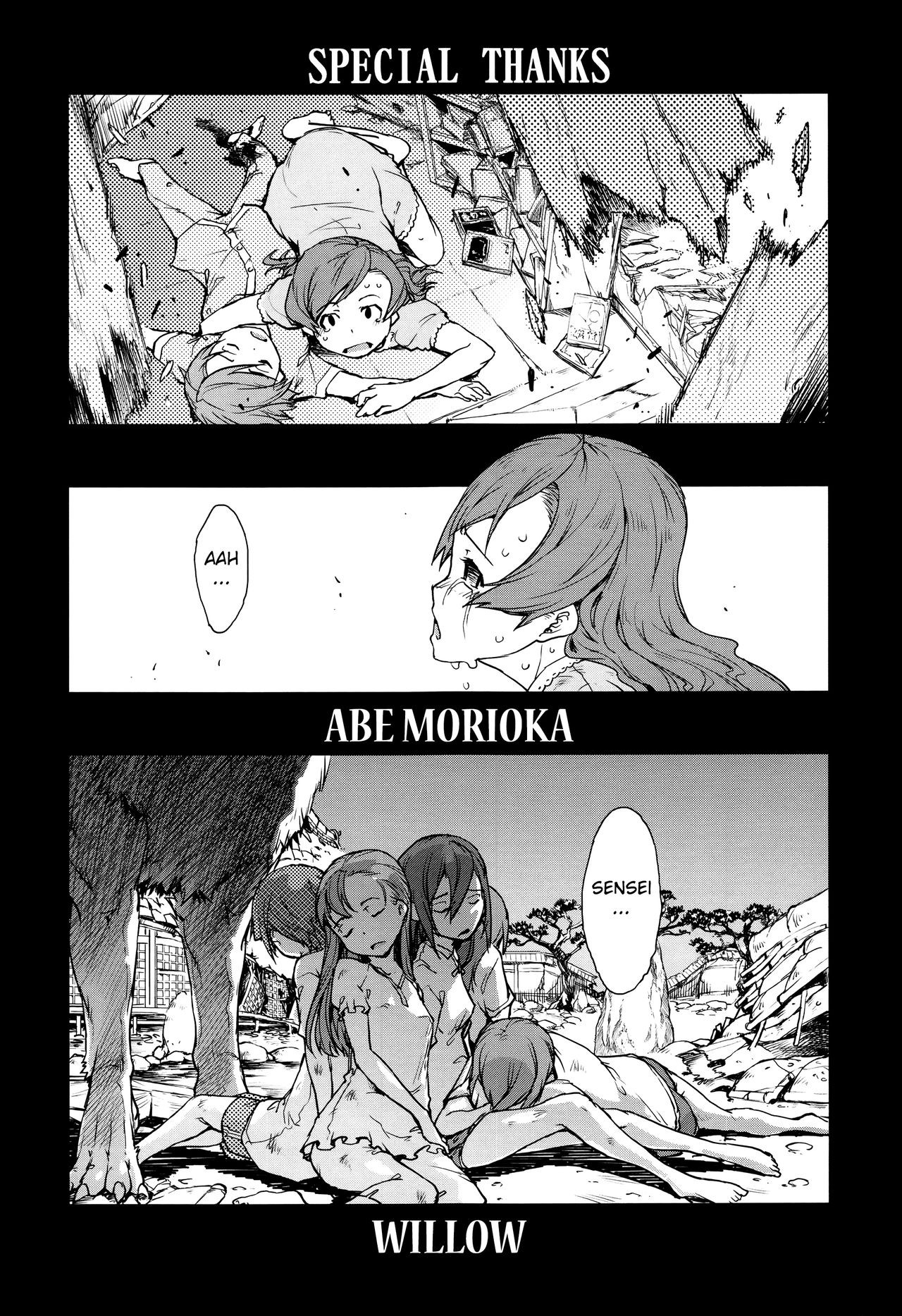 Page 177