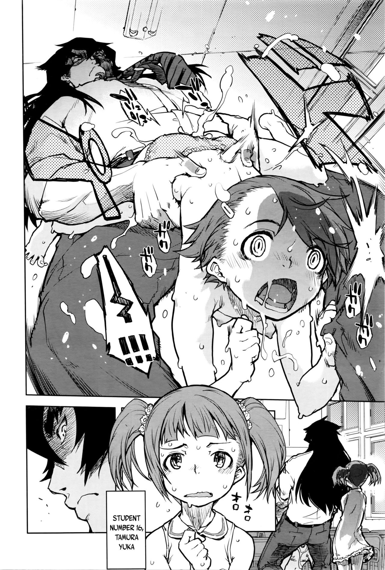 Page 78
