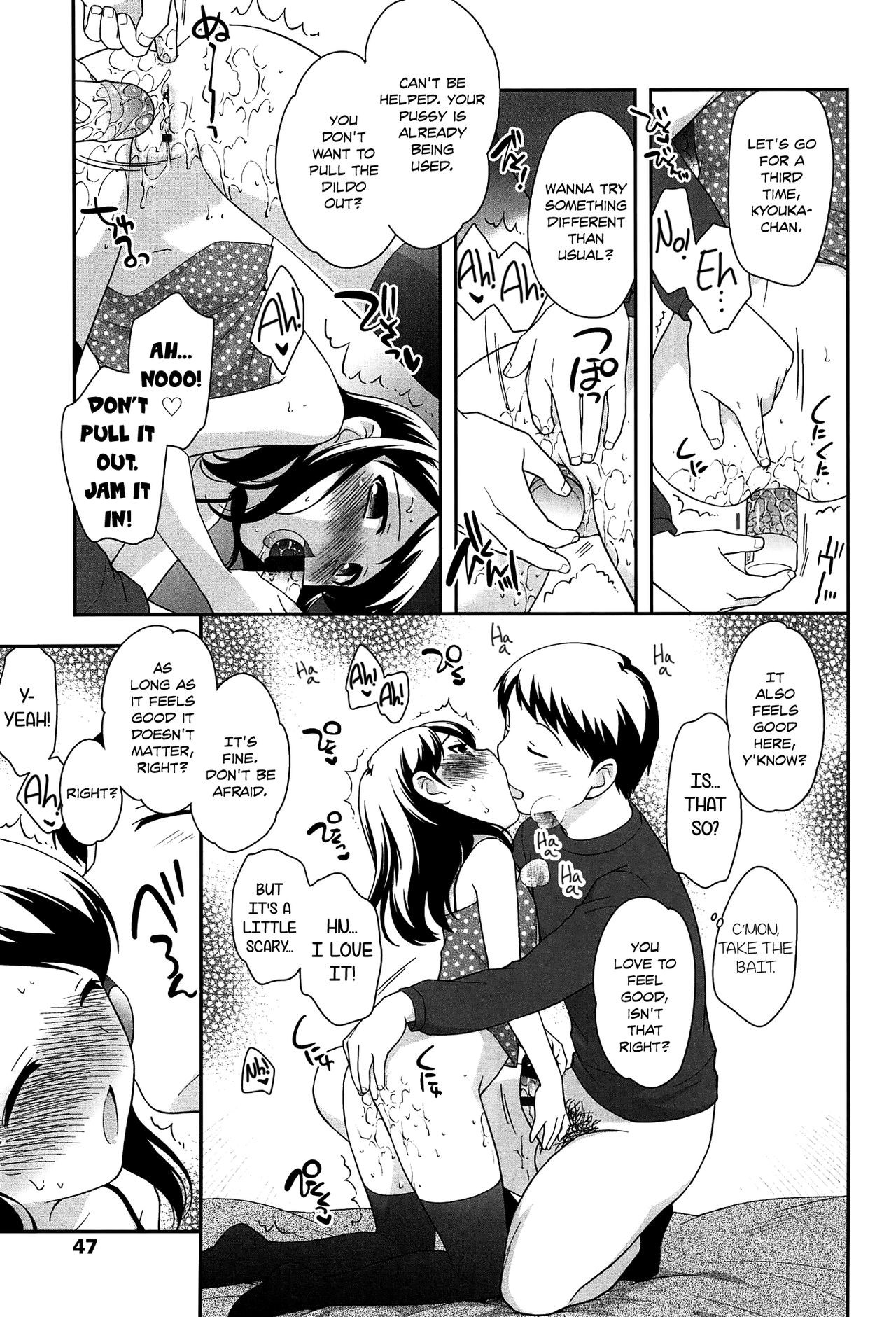 Page 50