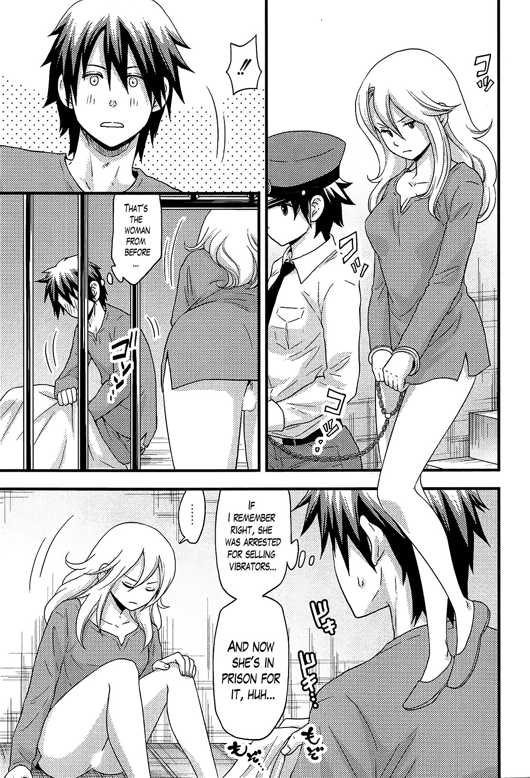 Page 56