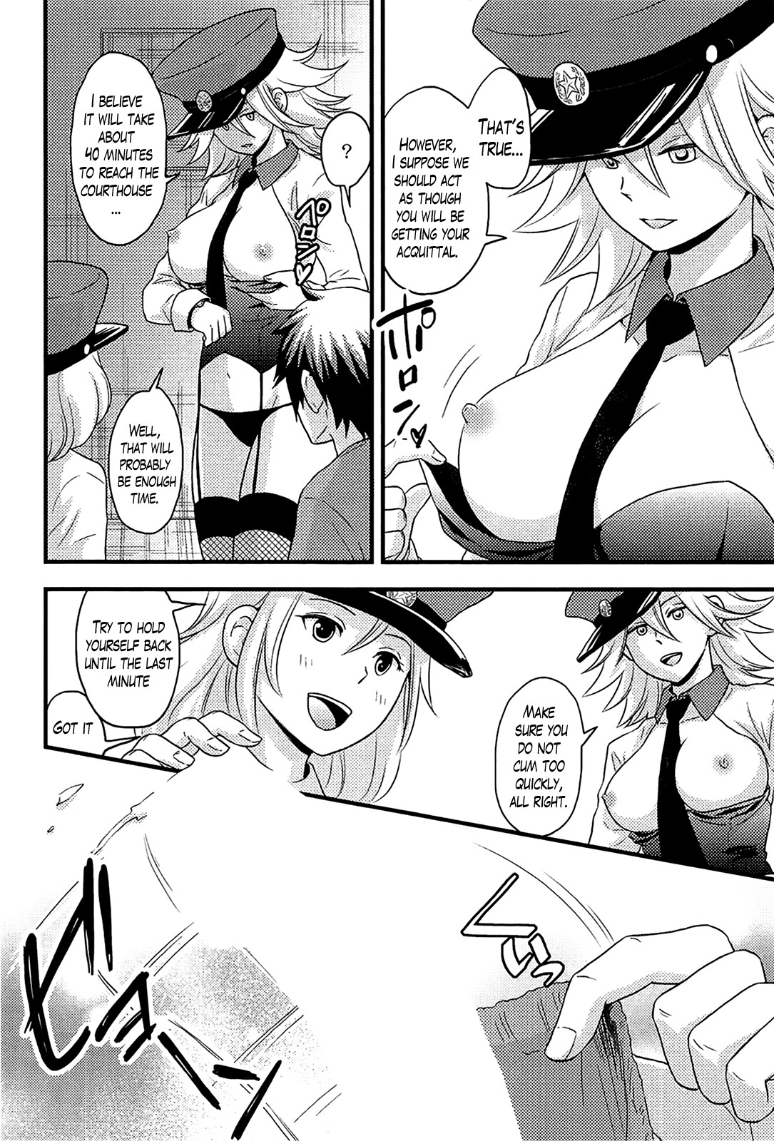 Page 69