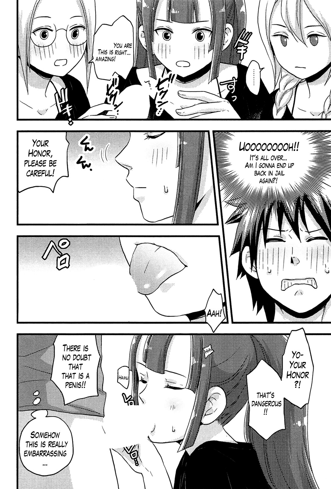 Page 86