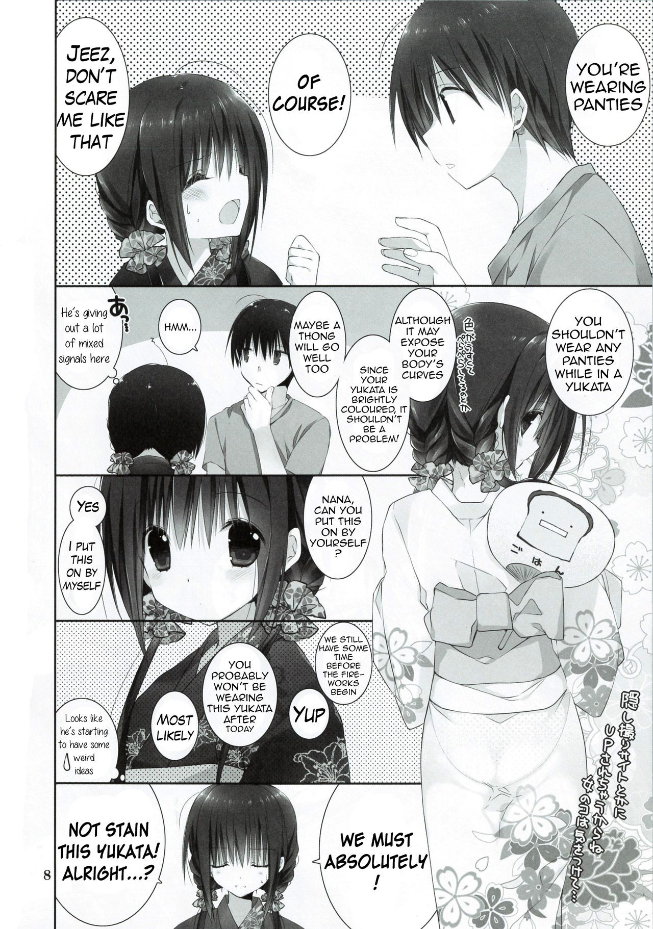 Page 7