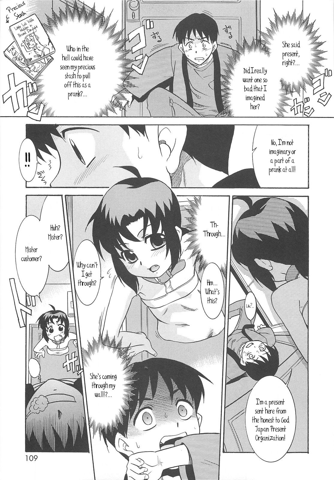 Page 108