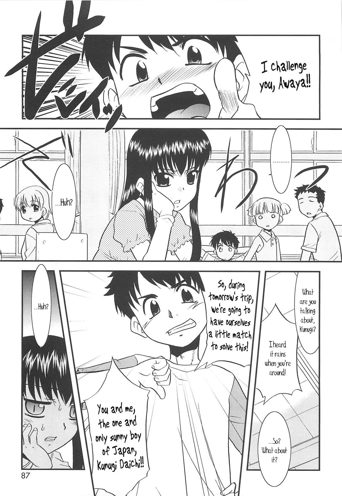 Page 86