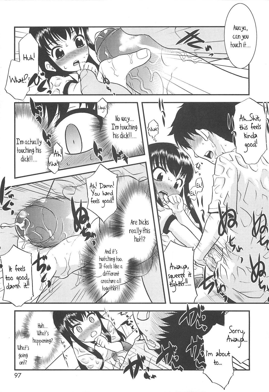 Page 96