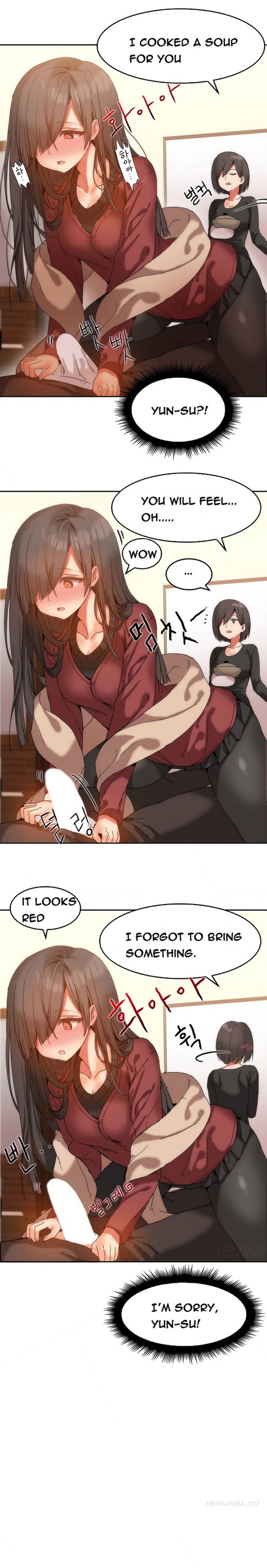Page 119