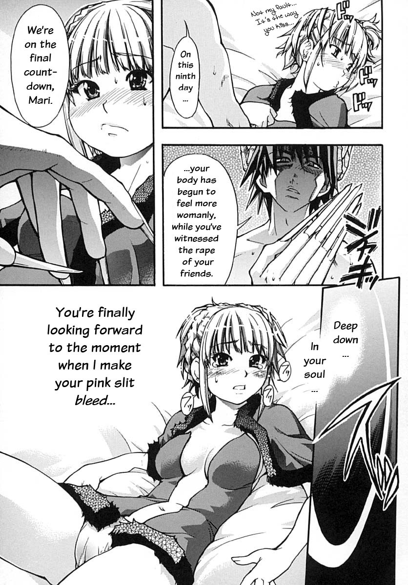 Page 105