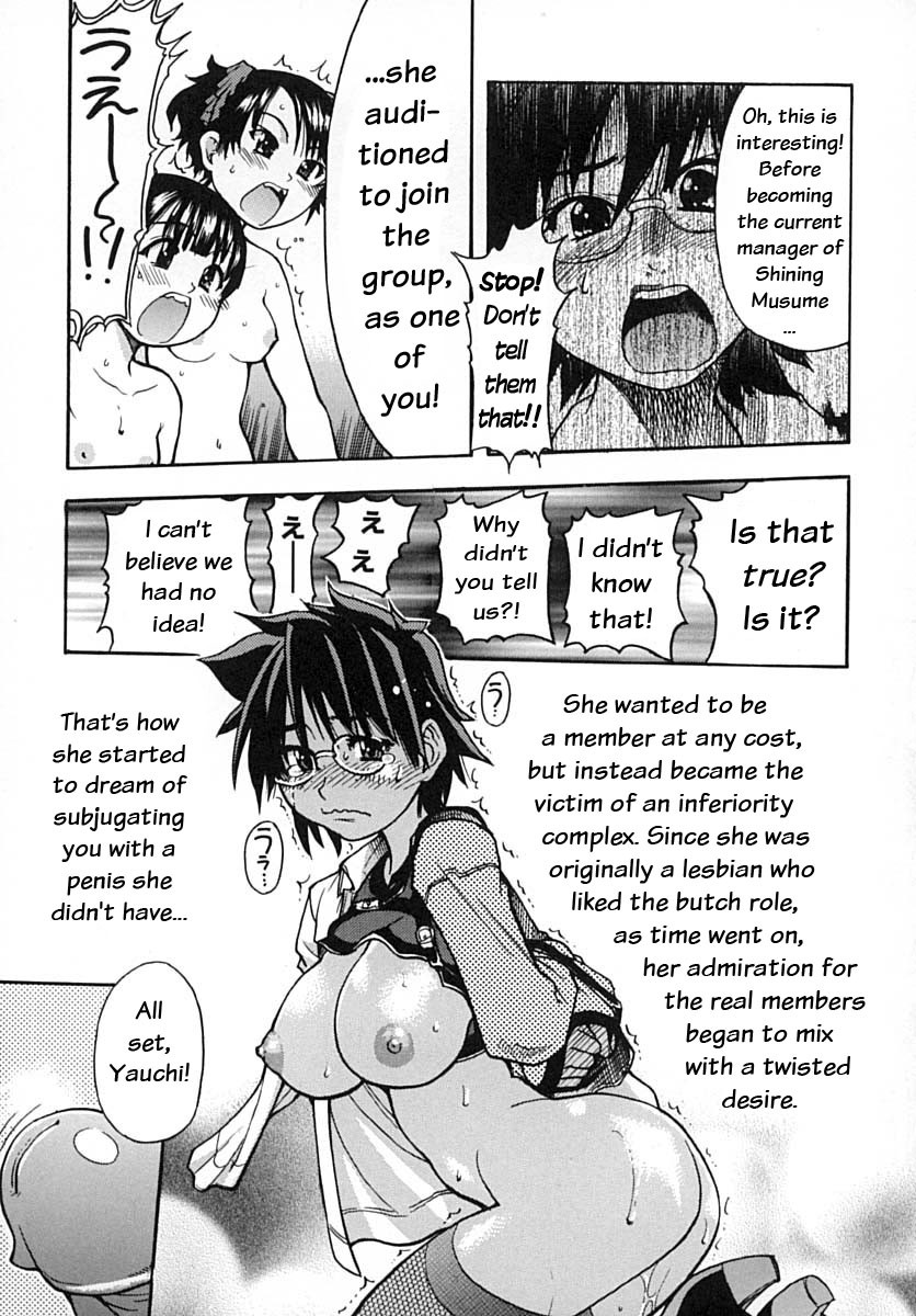 Page 151