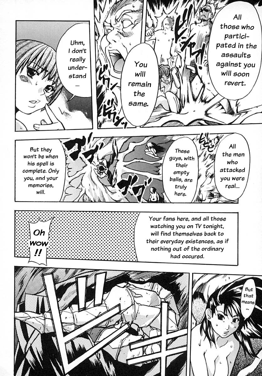 Page 177