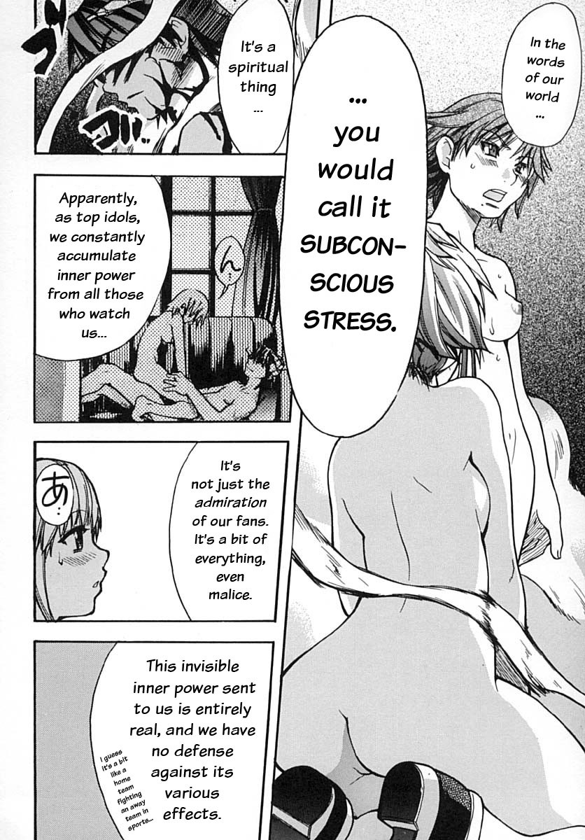 Page 179