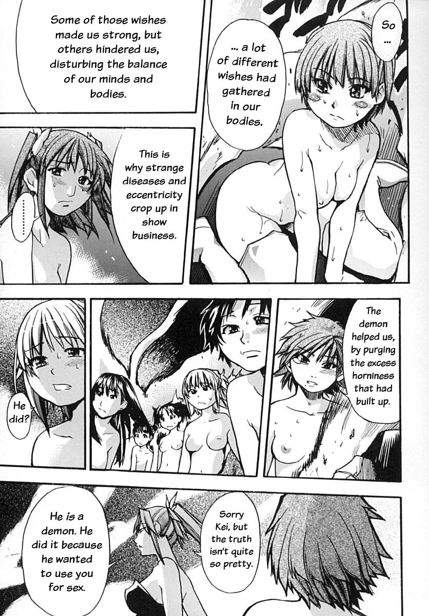 Page 180