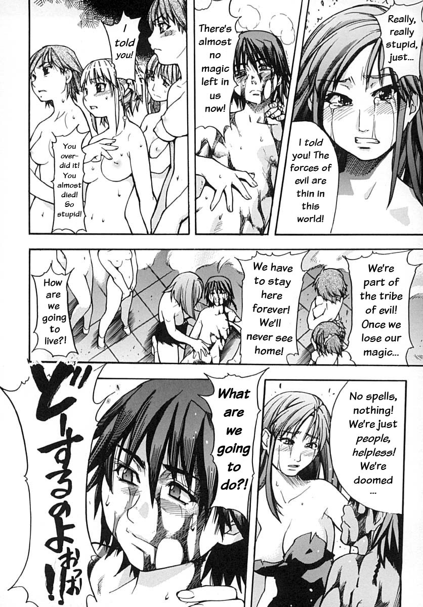 Page 186