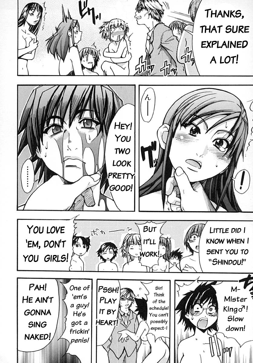 Page 188