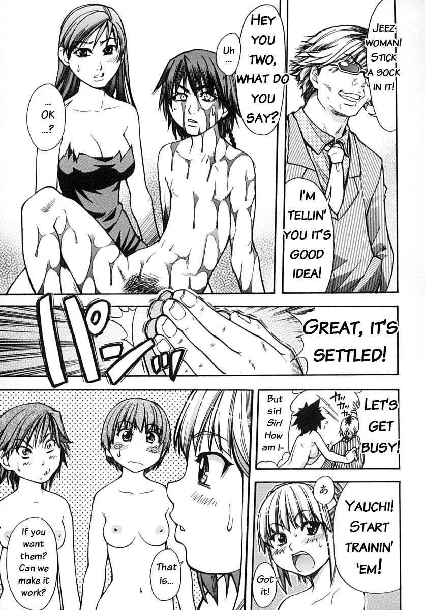 Page 189