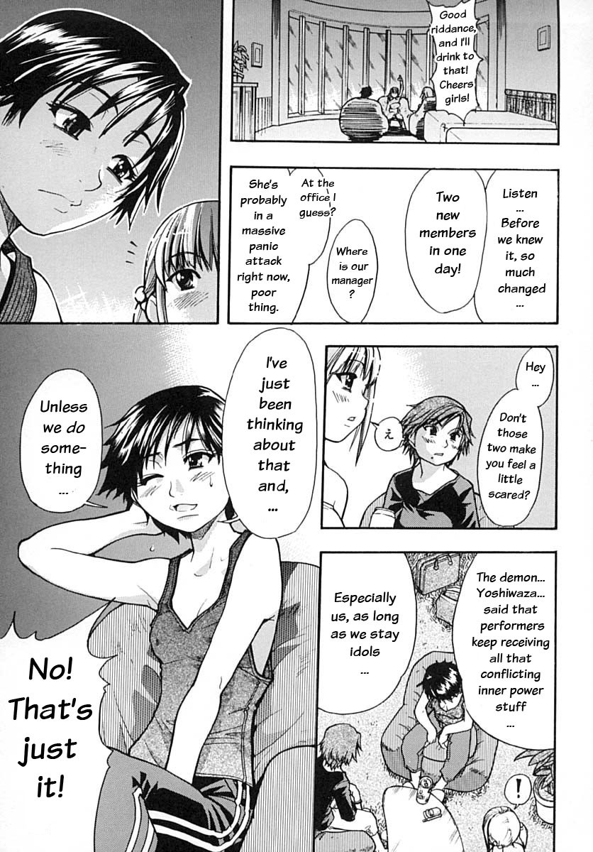 Page 193