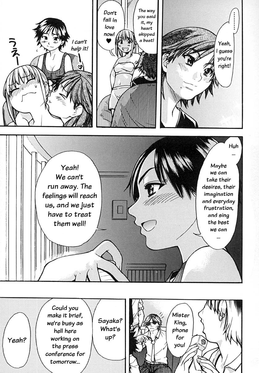 Page 195