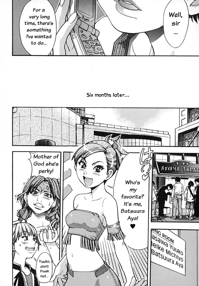 Page 196
