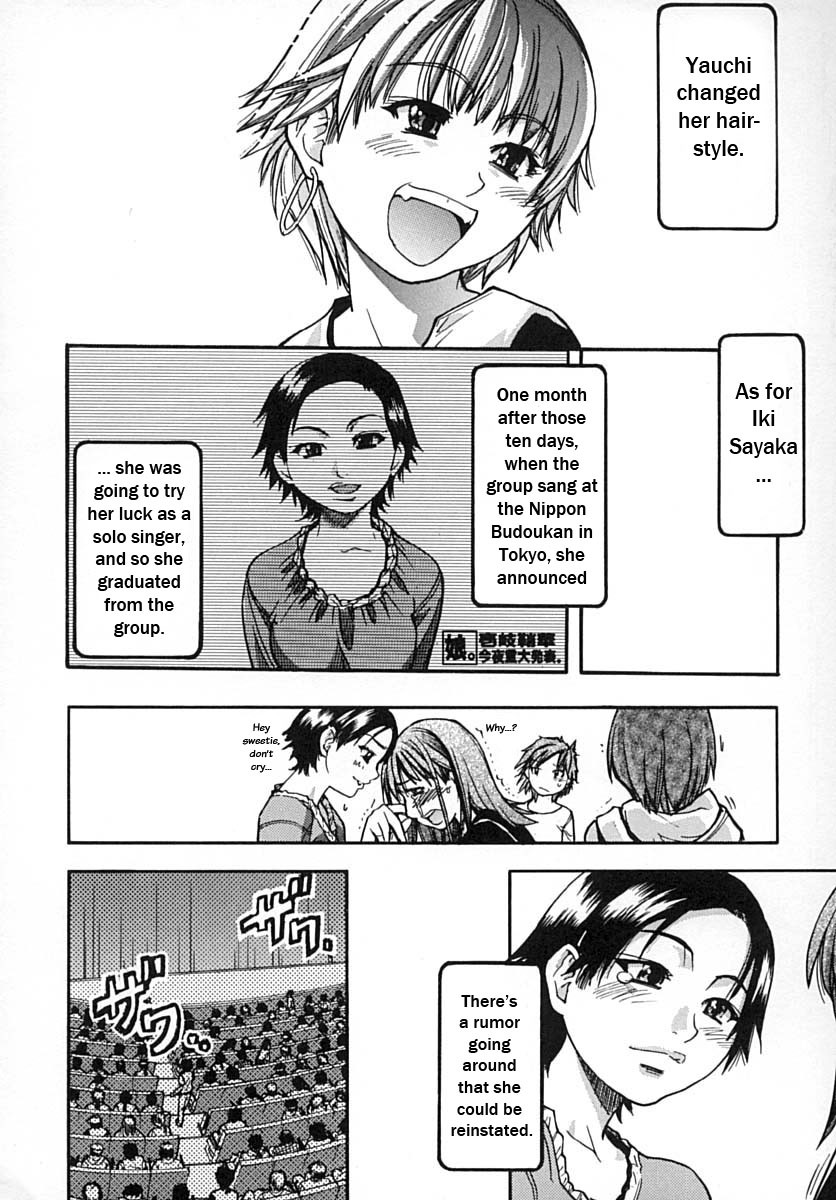 Page 198
