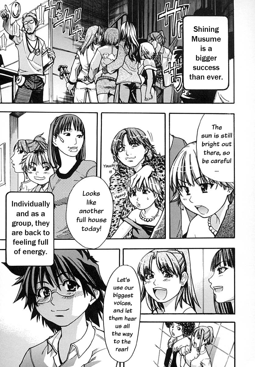 Page 199