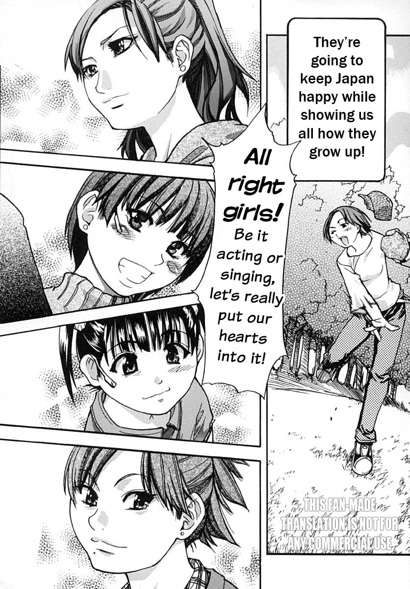 Page 200