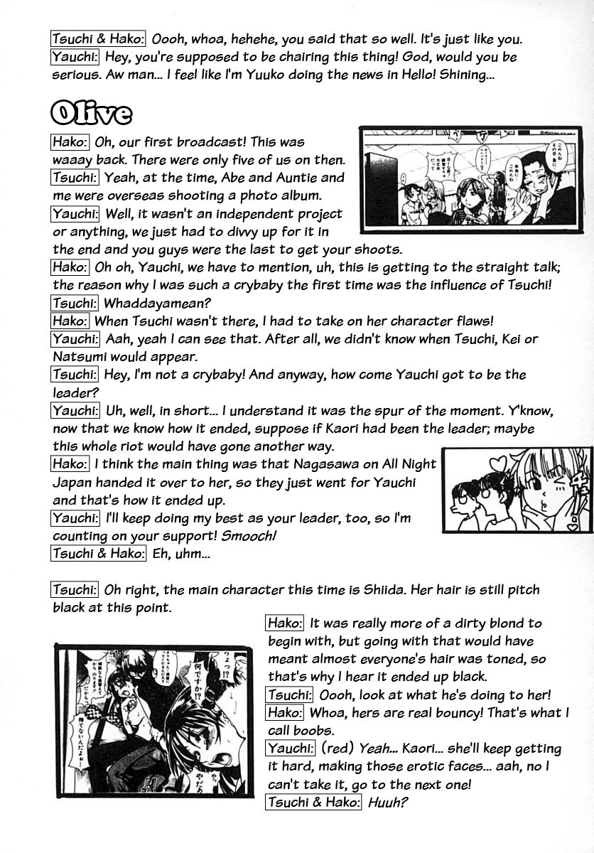 Page 206