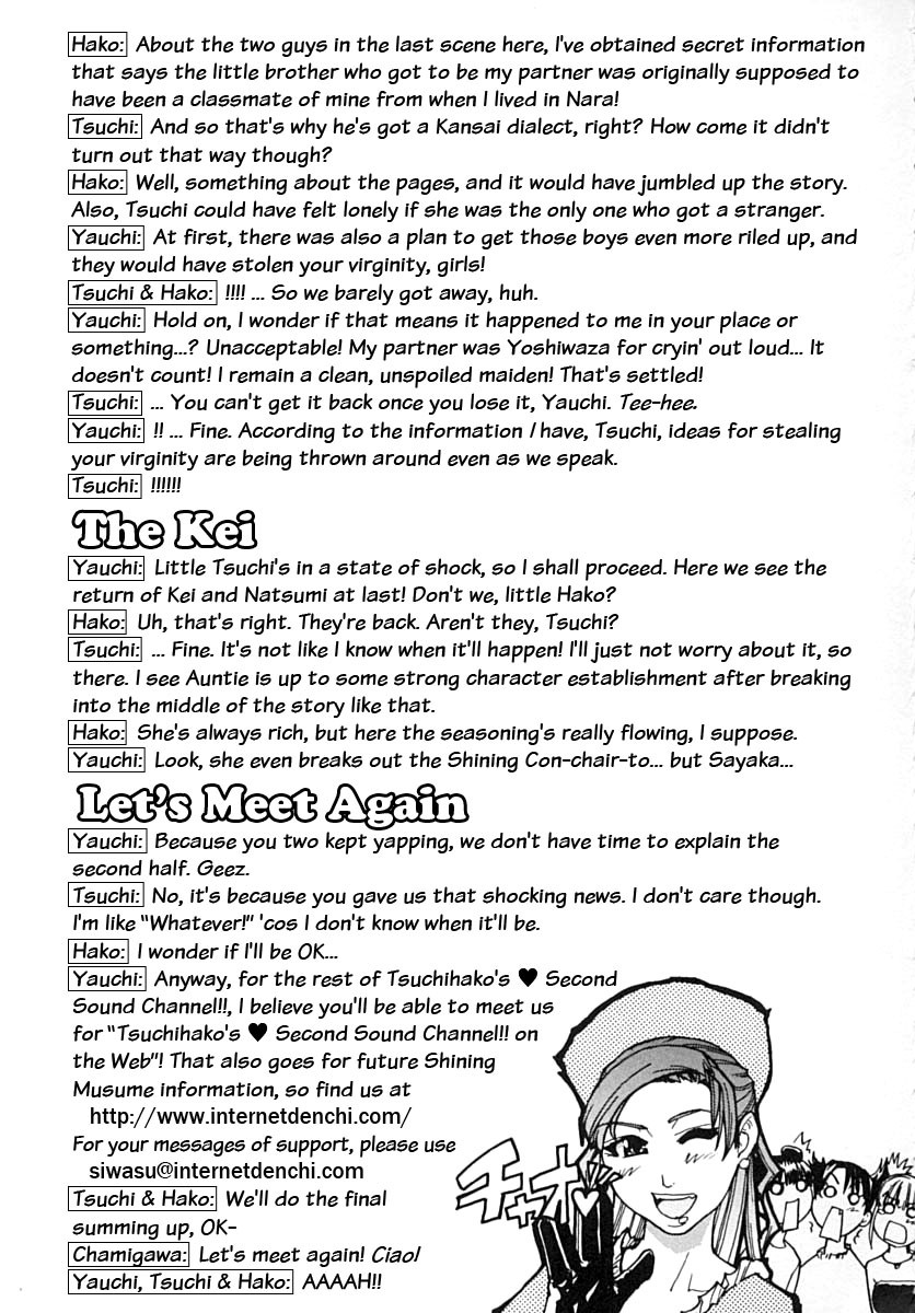 Page 210