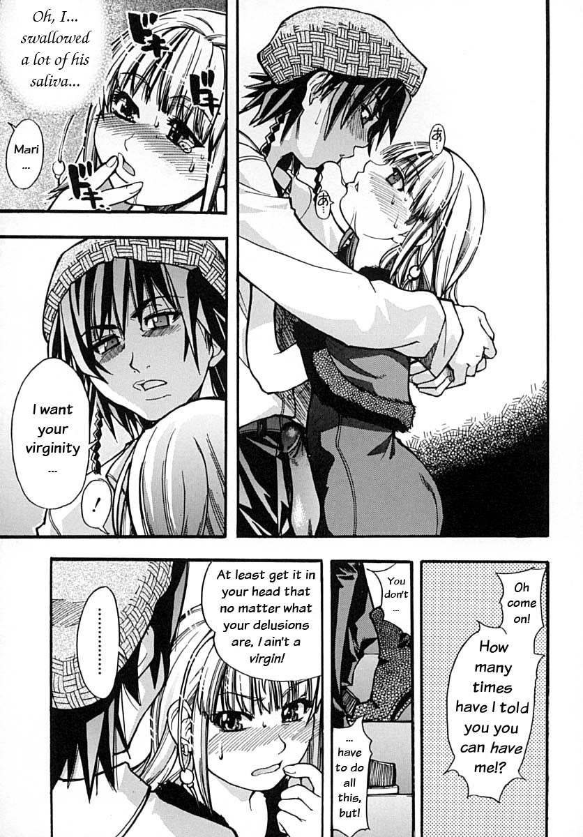 Page 67