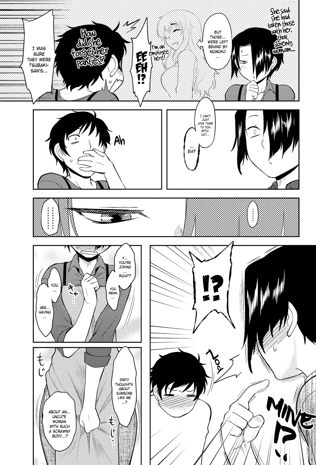 Page 48