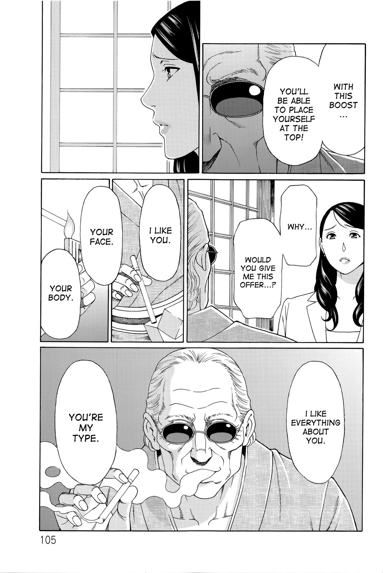 Page 104