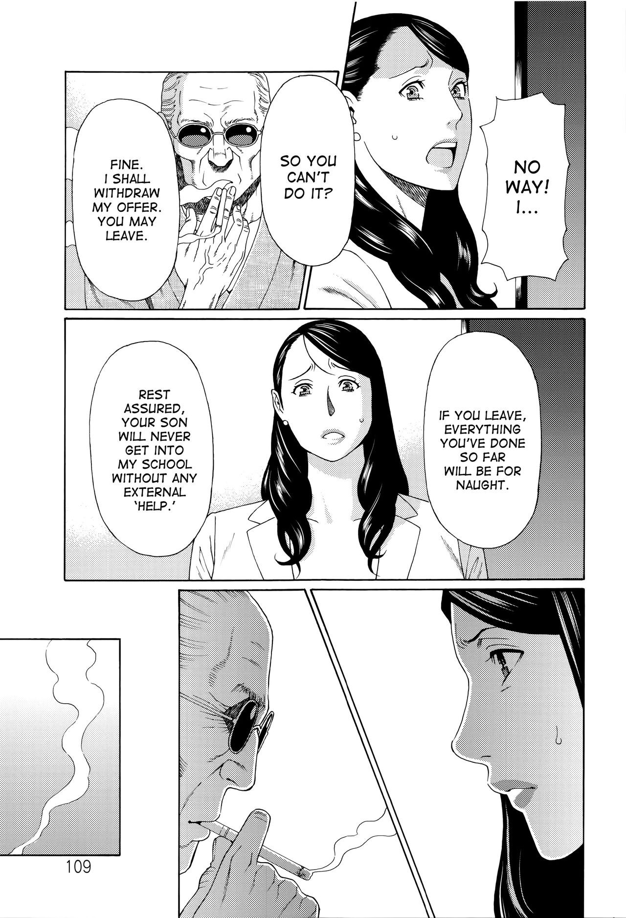 Page 108