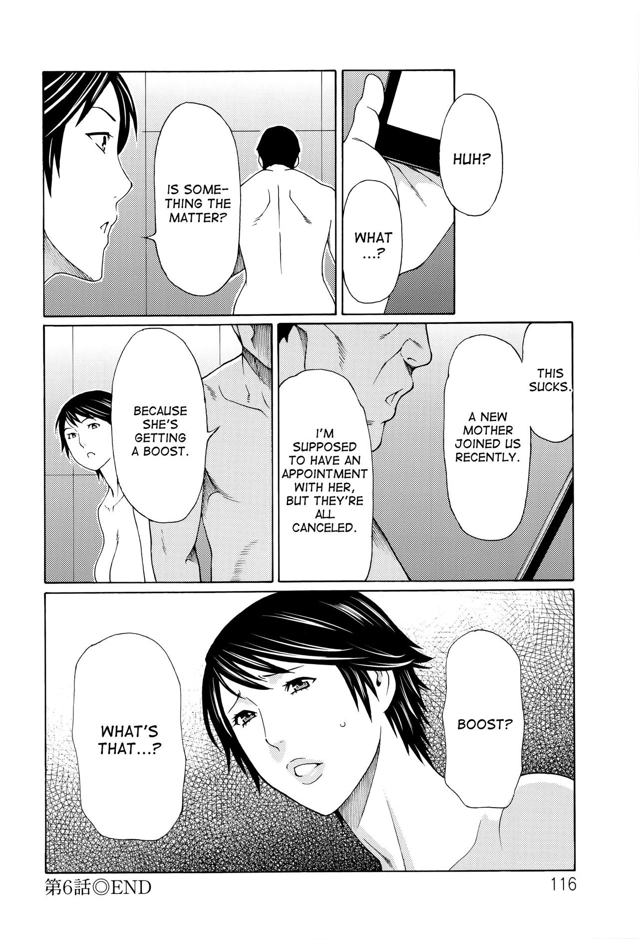 Page 115