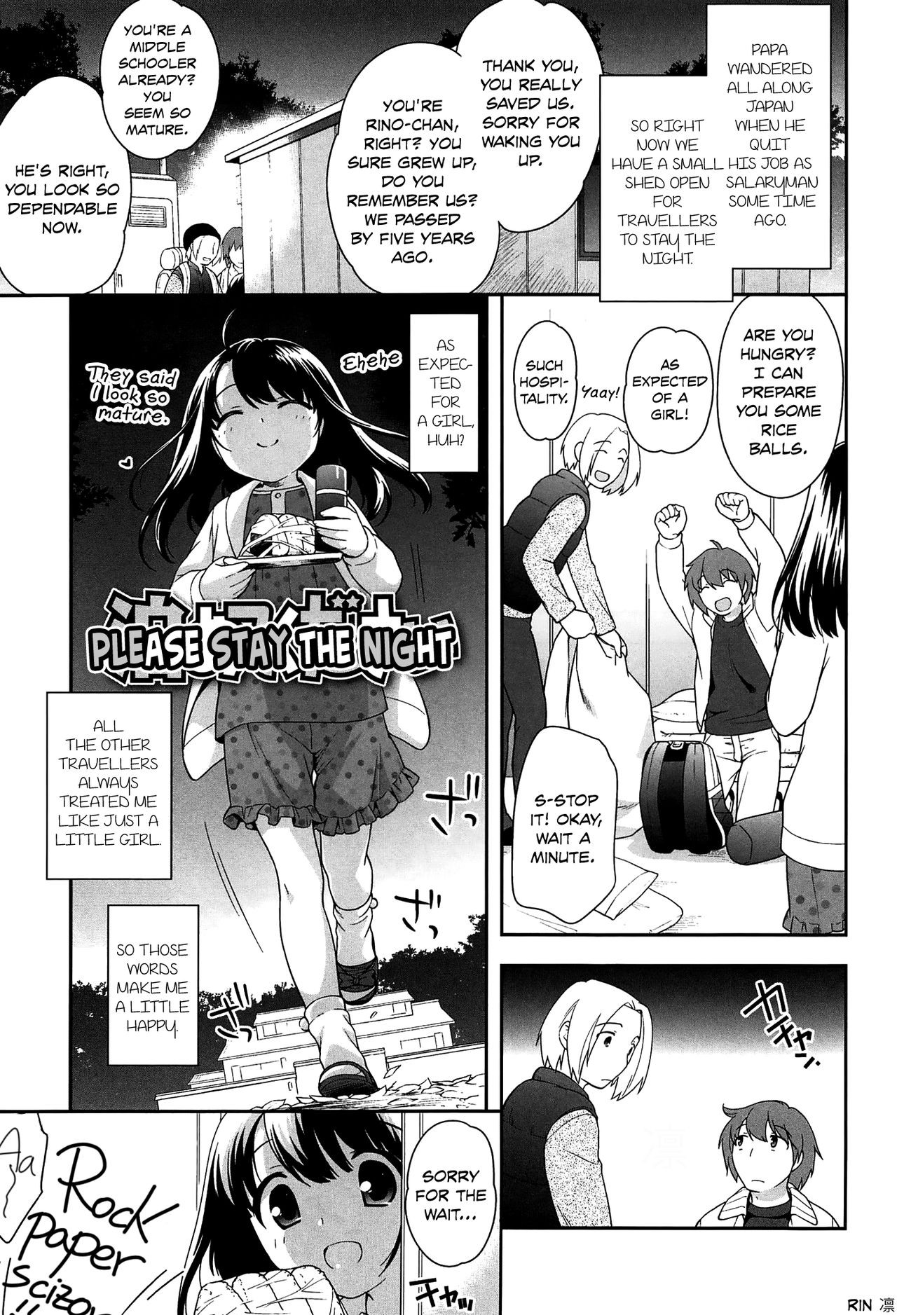 Page 152