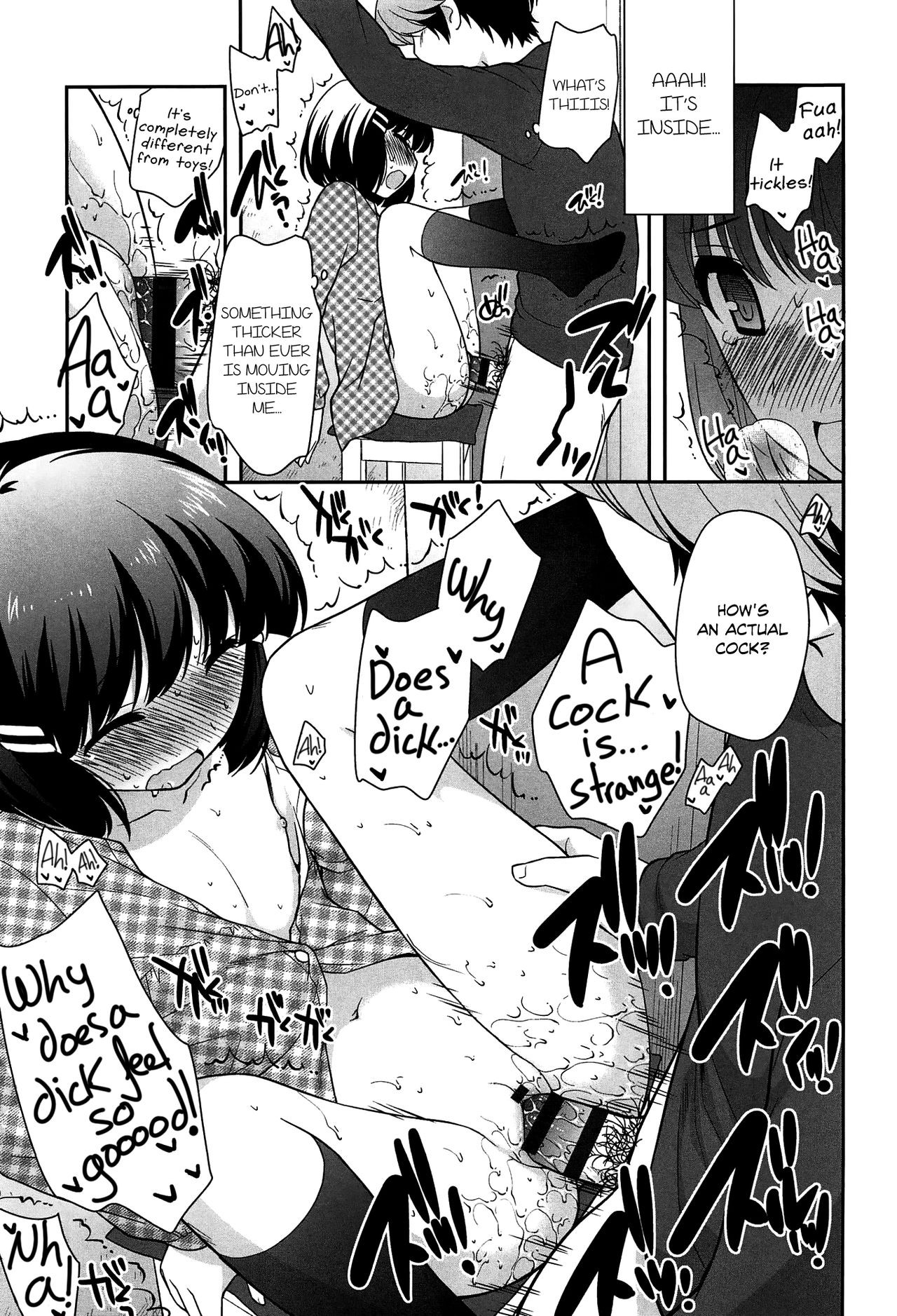 Page 184