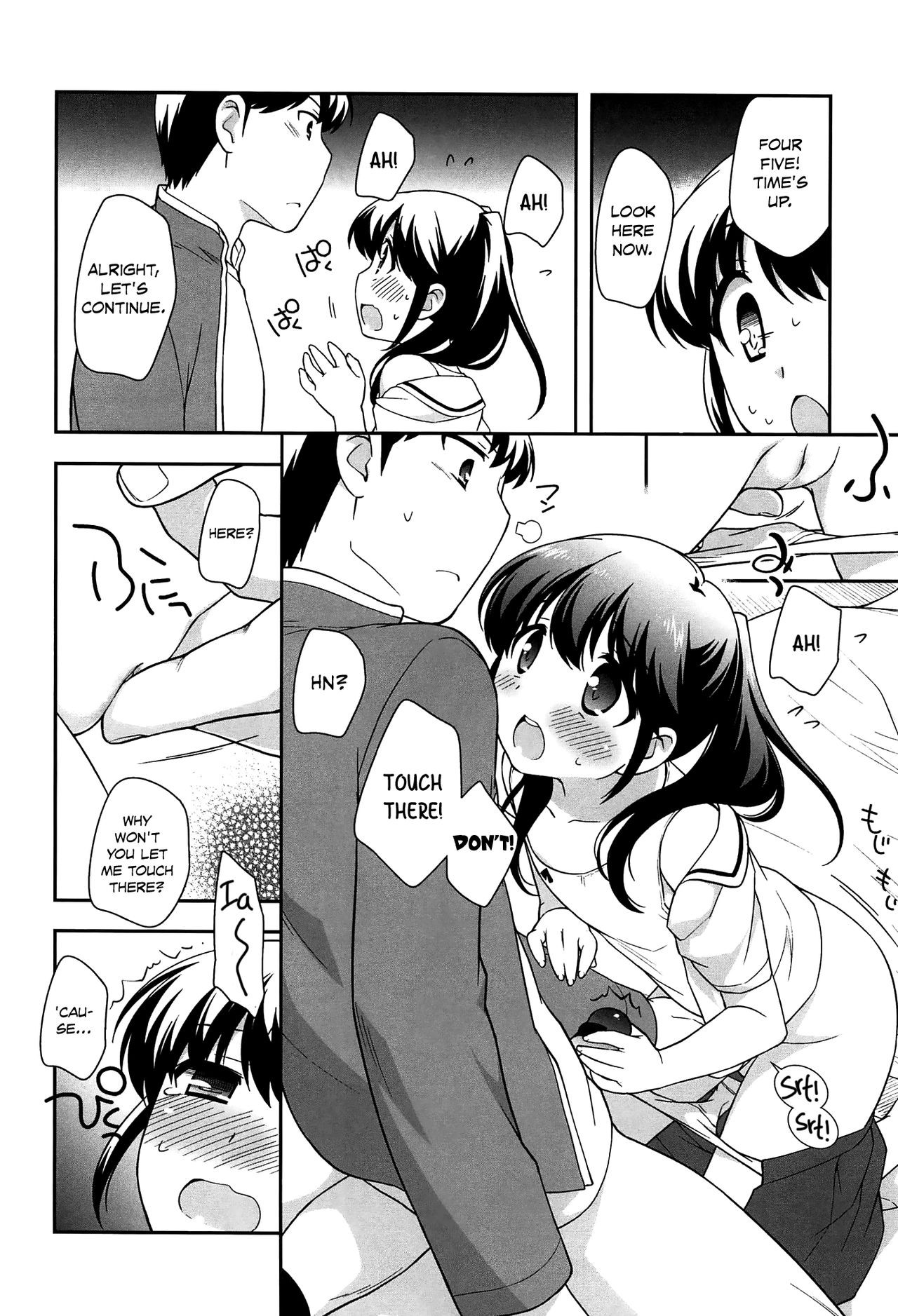 Page 193